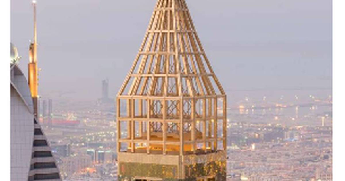 highest-view-lounge-restaurant-gevora-hotel-in-dubai-official-website