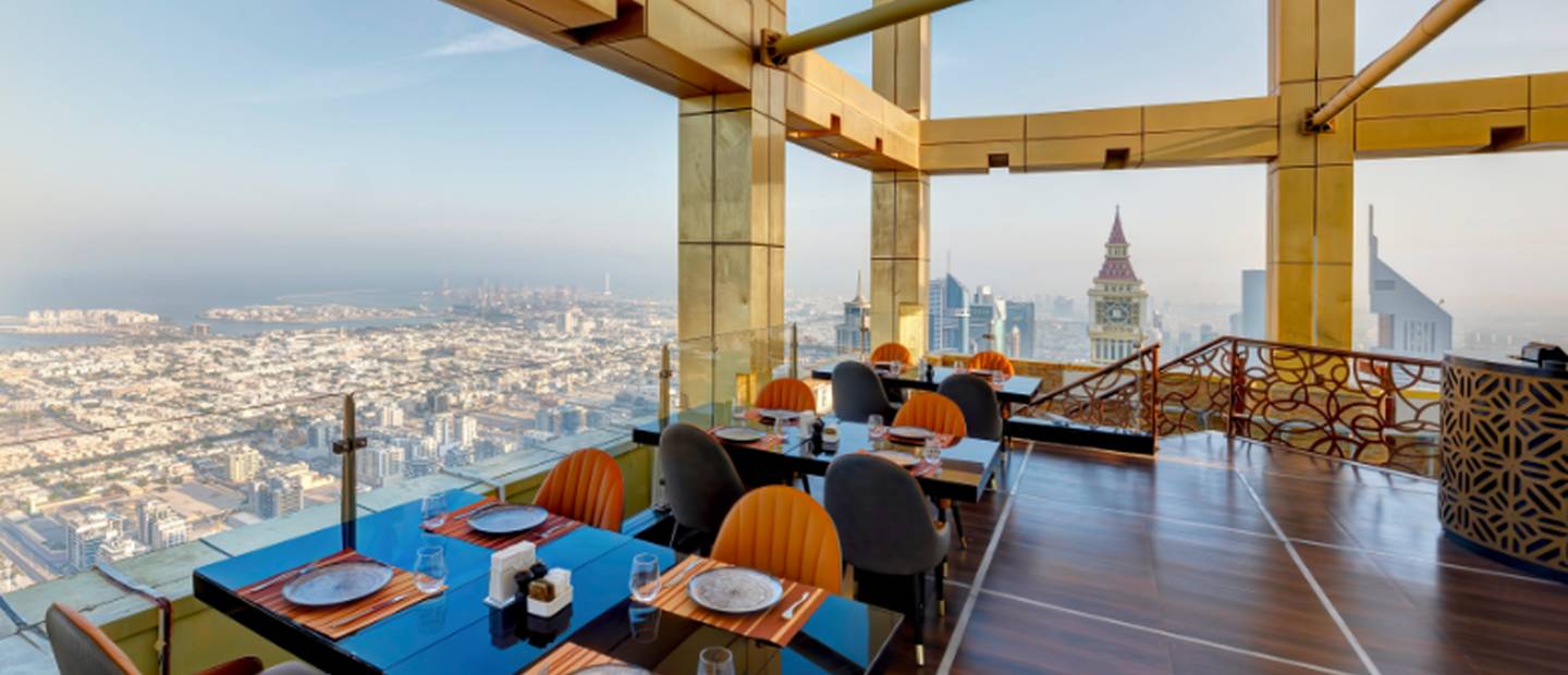 gevora-hotel-in-dubai-official-website